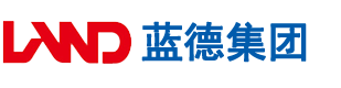 男人的坤坤插进女人逼安徽蓝德集团电气科技有限公司